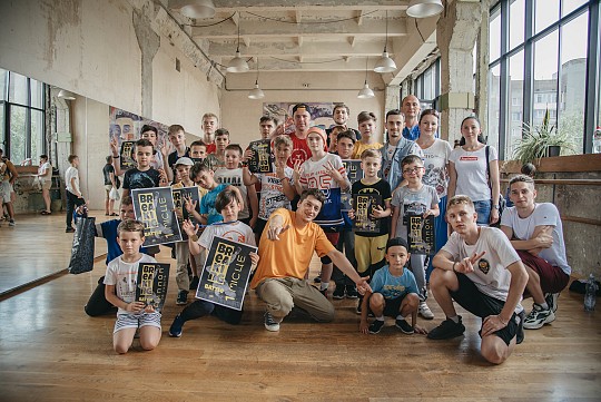 Coffee-Break School, школа танцю