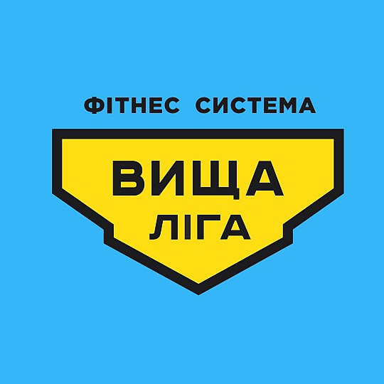 Вища ліга, фітнес система