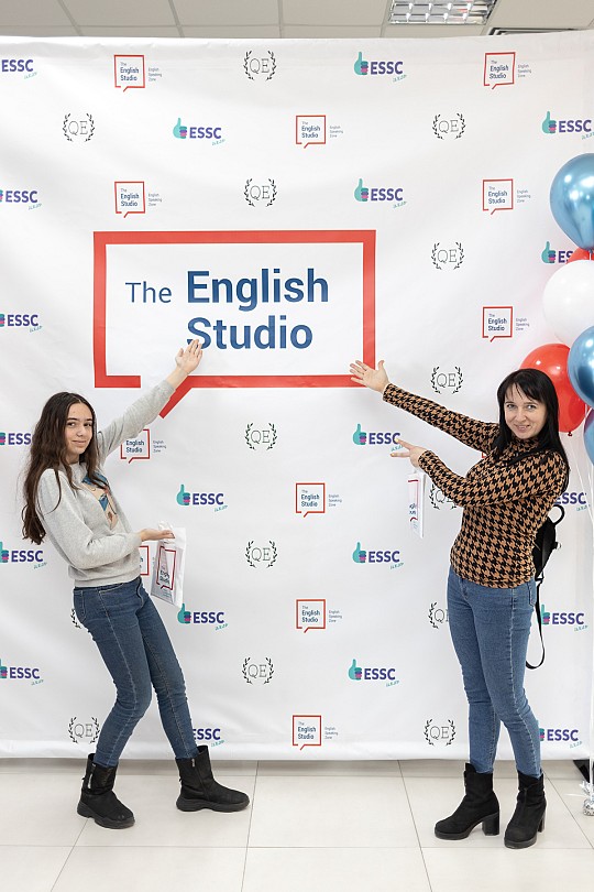 The English Studio, школа англійської мови