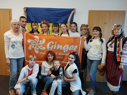 Ginger, центр освіти та творчого розвитку