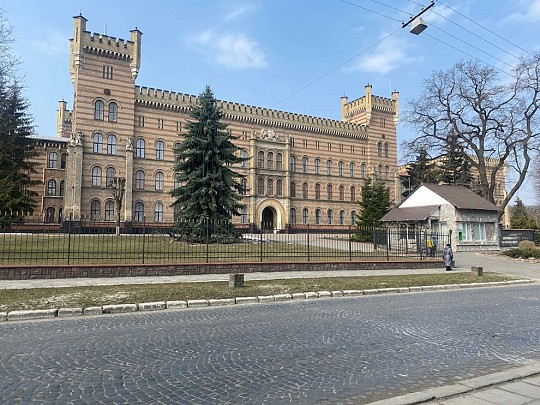 Львівський державний університет безпеки життєдіяльності