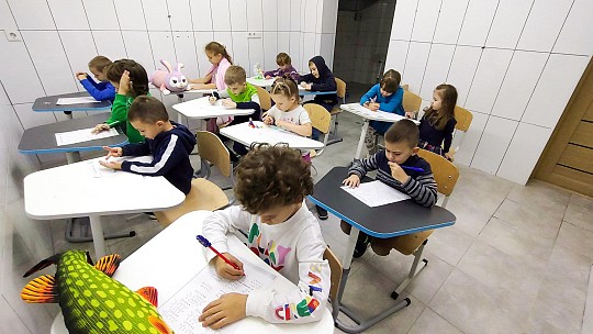 Alterra School, школа повного дня