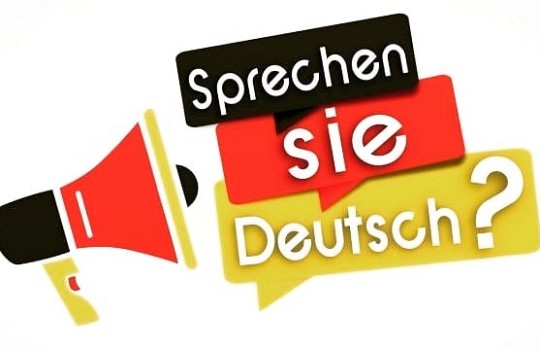 Deutsches Zentrum, школа німецької мови