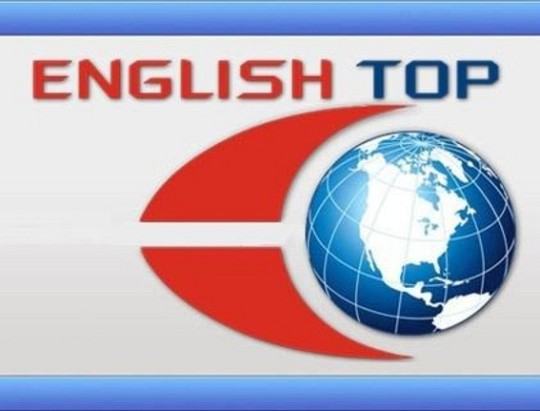English top, мовний центр