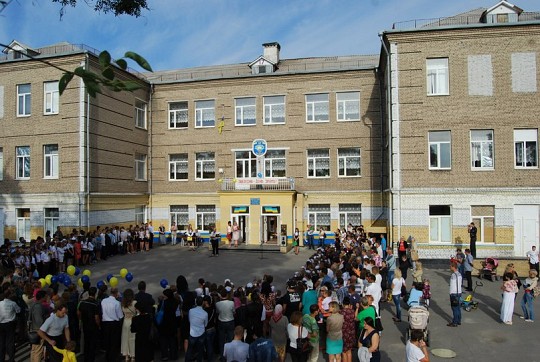 Запорізька гімназія №17 Запорізької міської ради