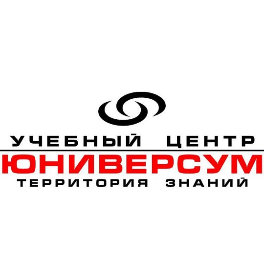 Юніверсум, навчальний центр