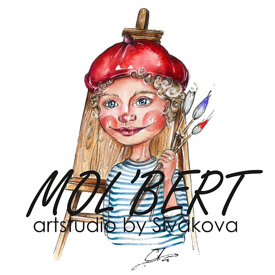 MOL'BERT.Sivakova artstudio, художня студія