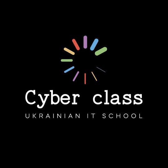 Cyber class, ІТ школа
