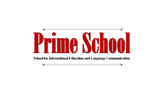 Prime school, курси іноземних мов