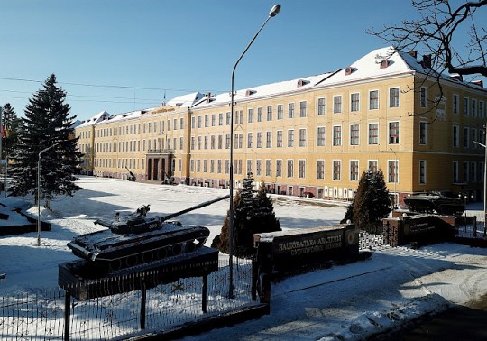 Національна академія сухопутних військ імені гетьмана Петра Сагайдачного