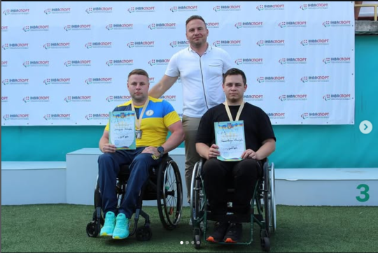 Тернопільський Паралімпійський Клуб