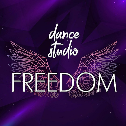 FREEDOM, танцювальна студія