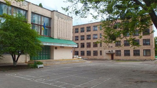 Державний навчальний заклад "Полтавське вище міжрегіональне професійне училище"