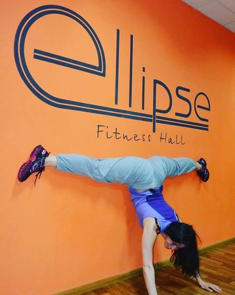 Ellipse Fitness Hall, фітнес центр