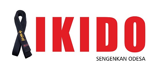 Aikido Sengenkan, центр спортивного розвитку