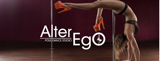 Alter Ego, студія танцю на пілоні