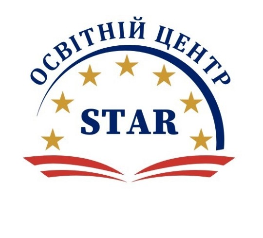 Star Center, мовний центр