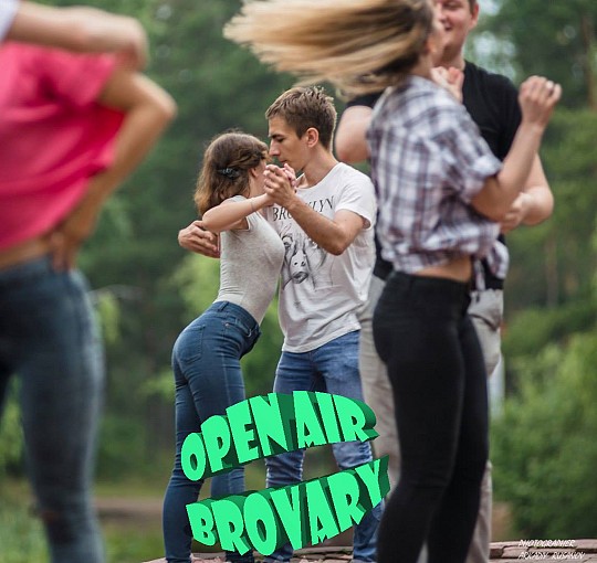 Brovary Social Dance, студія танців