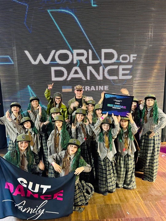 Gut Dance Family, танцювальна студія