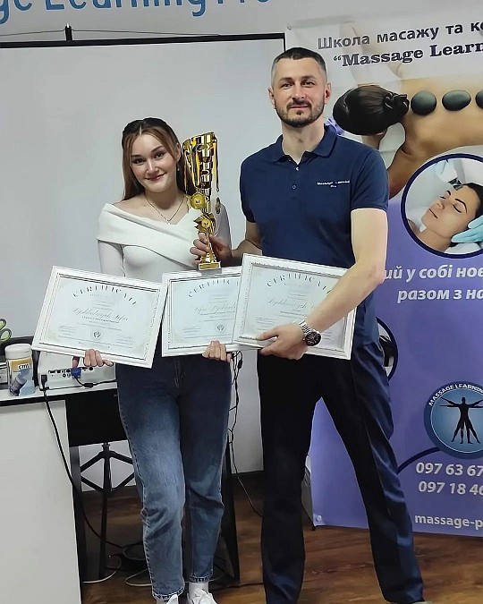 Massage Learning Prо, курси масажу та косметології 