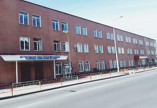 Відокремлений підрозділ "Об`єднане вище професійно-технічне училище сфери послуг Національного університету "Одеська юридична академія"