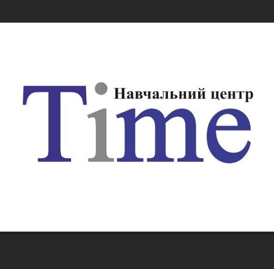 Time, учбовий центр