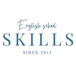 Skills, центр іноземних мов