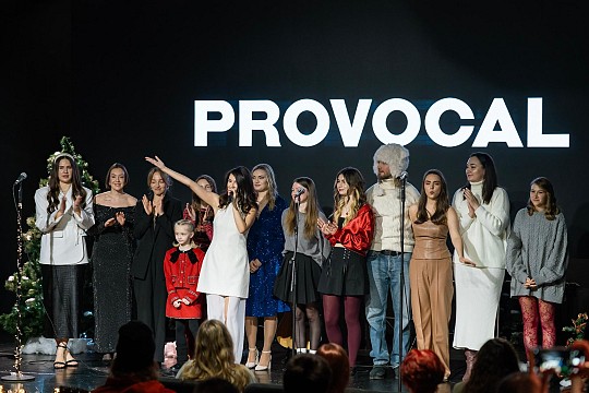 PROVOCAL, музична та вокальна студія