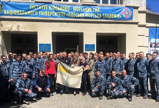 Інститут Військово-Морських Сил Національного університету "Одеська морська академія"