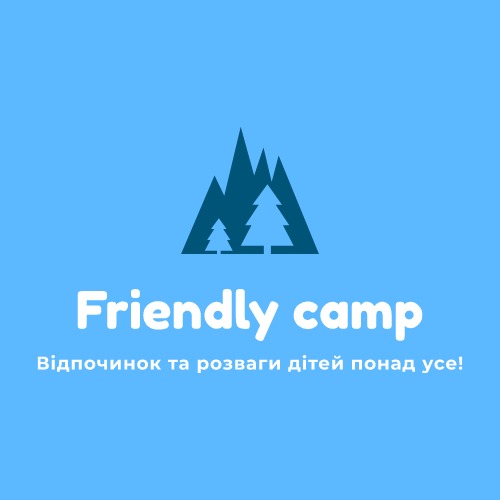 Friendly camp, дитячий табір