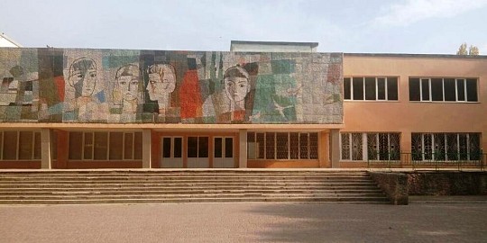 Державний навчальний заклад "Одеський навчальний центр №14"