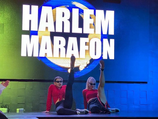 Harlem, танцювальний клуб