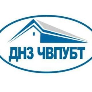 Державний навчальний заклад "Черкаське вище професійне училище будівельних технологій"