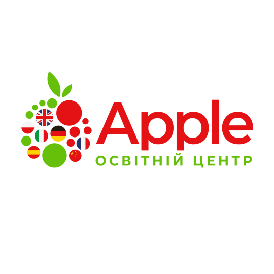 Apple, школа іноземних мов