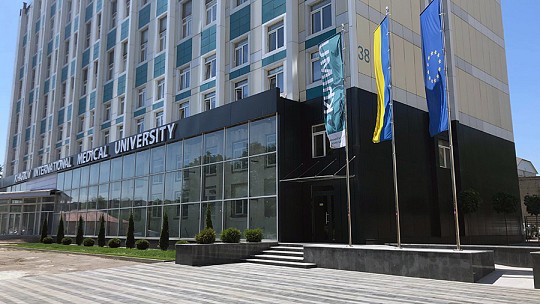 Приватний вищий навчальний заклад "Харківський міжнародний медичний університет"