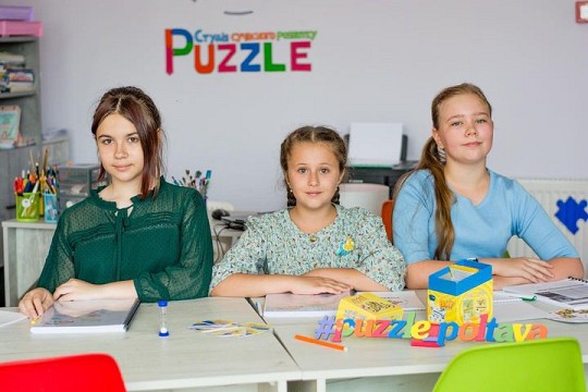 Puzzle, центр розвитку дитини