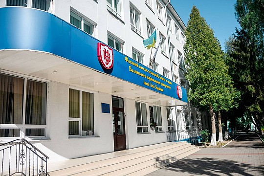 Коледж технологій, бізнесу та права Східноєвропейського національного університету імені Лесі Українки