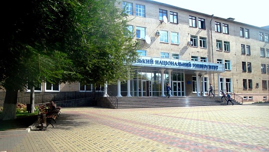 Економіко-правничий коледж Запорізького національного університету