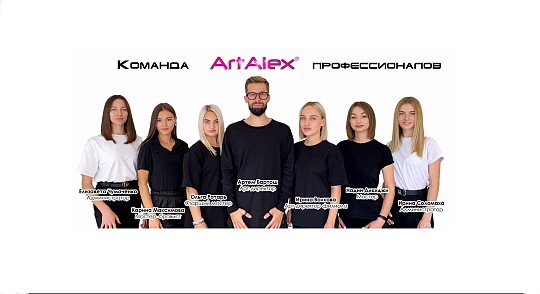 ArtAlex beauty lab, школа-студія краси