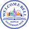 Welcome-Bell,  курси іноземних мов