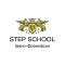 STEP School, приватна школа 