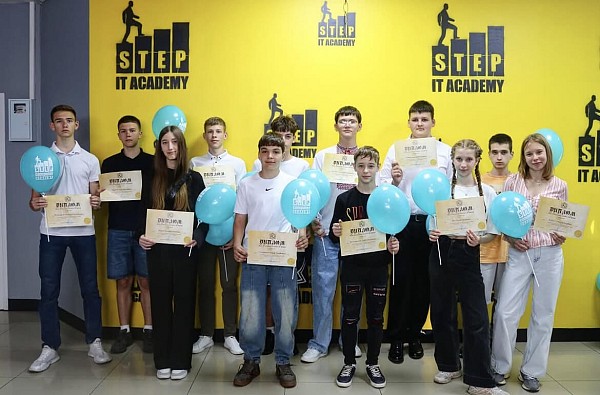 ITSTEP Academy, комп'ютерна академія